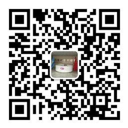 濟(jì)南金山電線(xiàn)電纜有限公司